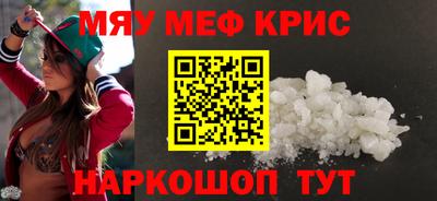 круглые Моздок