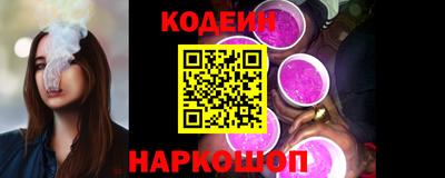 круглые Моздок