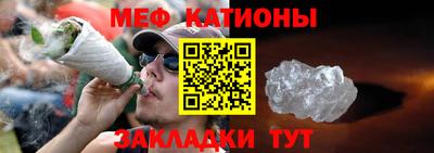 ПСИЛОЦИБИНОВЫЕ ГРИБЫ Можга