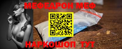 дживик Можайск