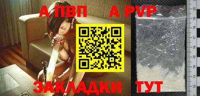 герыч Ликино-Дулёво