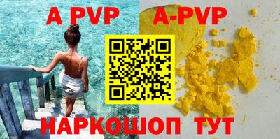 ПСИЛОЦИБИНОВЫЕ ГРИБЫ Можга