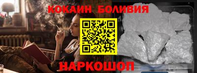 хмурый Малгобек