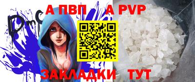 ПСИЛОЦИБИНОВЫЕ ГРИБЫ Можга