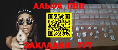 дживик Можайск