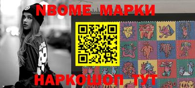 ПСИЛОЦИБИНОВЫЕ ГРИБЫ Можга