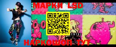 ПСИЛОЦИБИНОВЫЕ ГРИБЫ Можга