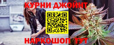 ПСИЛОЦИБИНОВЫЕ ГРИБЫ Можга