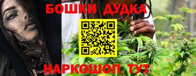 трава Ливны