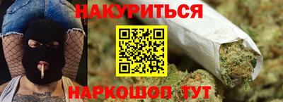 круглые Моздок