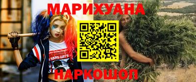 круглые Моздок