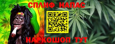 дживик Можайск