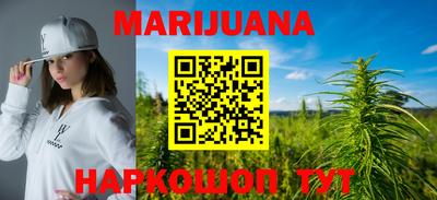 ПСИЛОЦИБИНОВЫЕ ГРИБЫ Можга