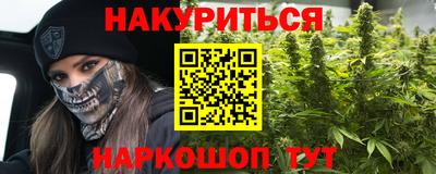 круглые Моздок