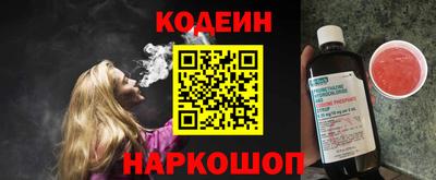 круглые Моздок