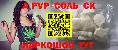 ПСИЛОЦИБИНОВЫЕ ГРИБЫ Можга
