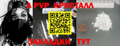 ПСИЛОЦИБИНОВЫЕ ГРИБЫ Можга