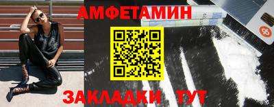 круглые Моздок