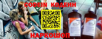 круглые Моздок