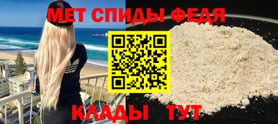 круглые Моздок