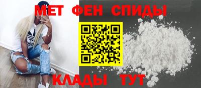 круглые Моздок