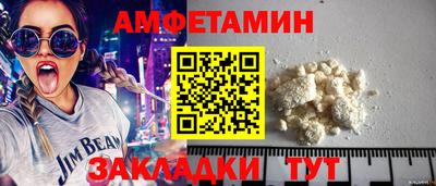 дживик Можайск