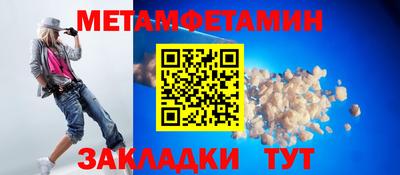 дживик Можайск