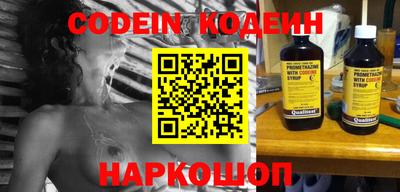 ПСИЛОЦИБИНОВЫЕ ГРИБЫ Можга