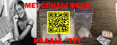 MDMA Premium VHQ Лесосибирск