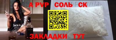 ПСИЛОЦИБИНОВЫЕ ГРИБЫ Можга