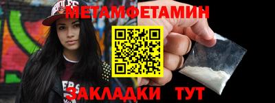 дурь Малоярославец