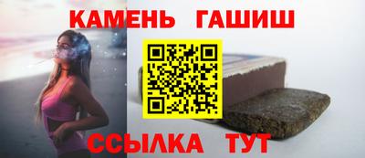 круглые Моздок