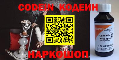дживик Можайск