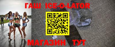 ПСИЛОЦИБИНОВЫЕ ГРИБЫ Можга