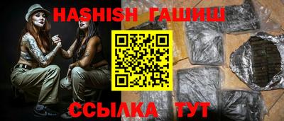 дживик Можайск