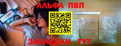 круглые Моздок
