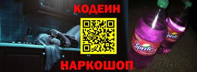 ПСИЛОЦИБИНОВЫЕ ГРИБЫ Можга