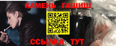 круглые Моздок