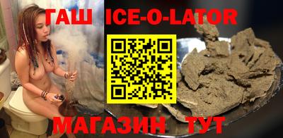 дживик Можайск