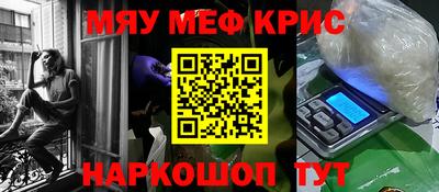 MDMA Premium VHQ Лесосибирск