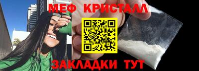ПСИЛОЦИБИНОВЫЕ ГРИБЫ Можга